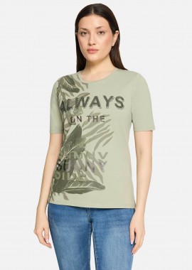 SO COSY - So Cosy γυναικείο T-shirt με all-over print - 2424/8081 Χακί
